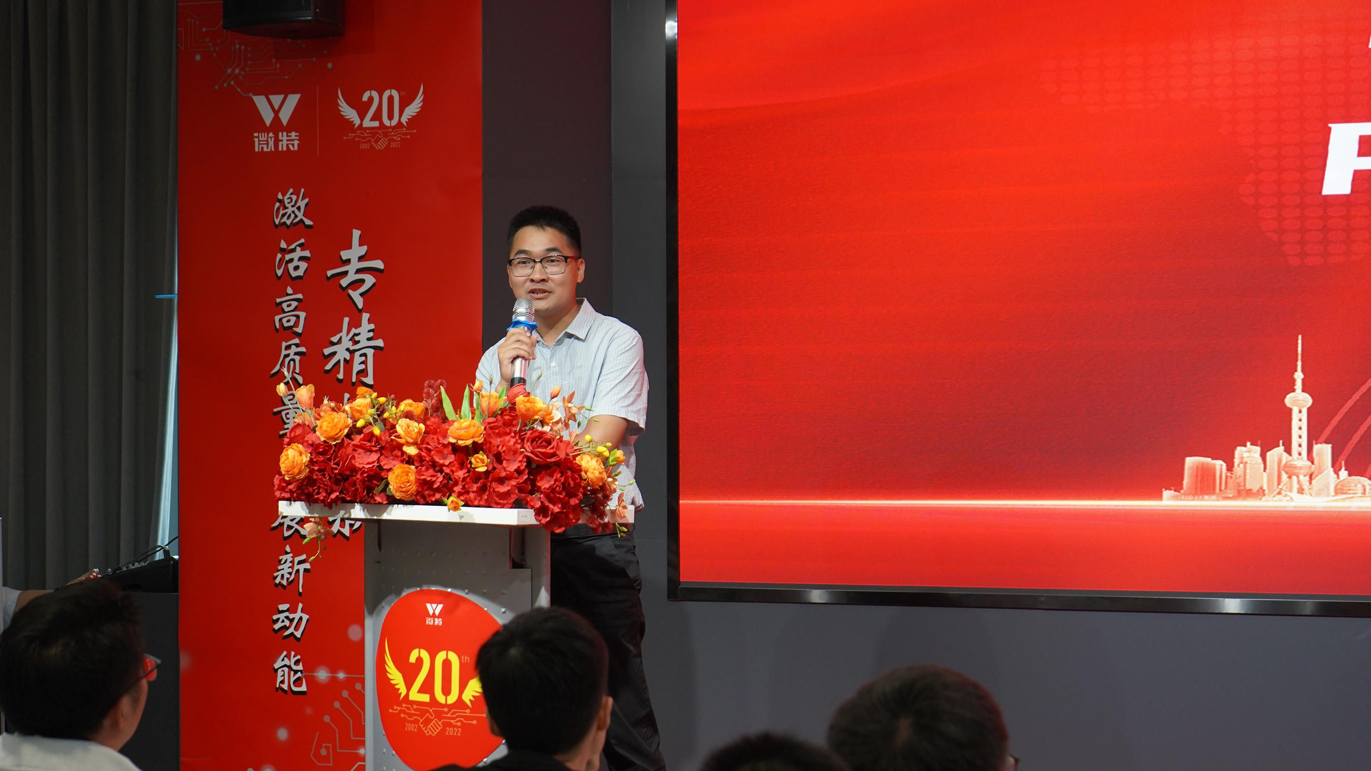 14-邵世平？不確定.JPG
